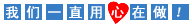 818MY发布网